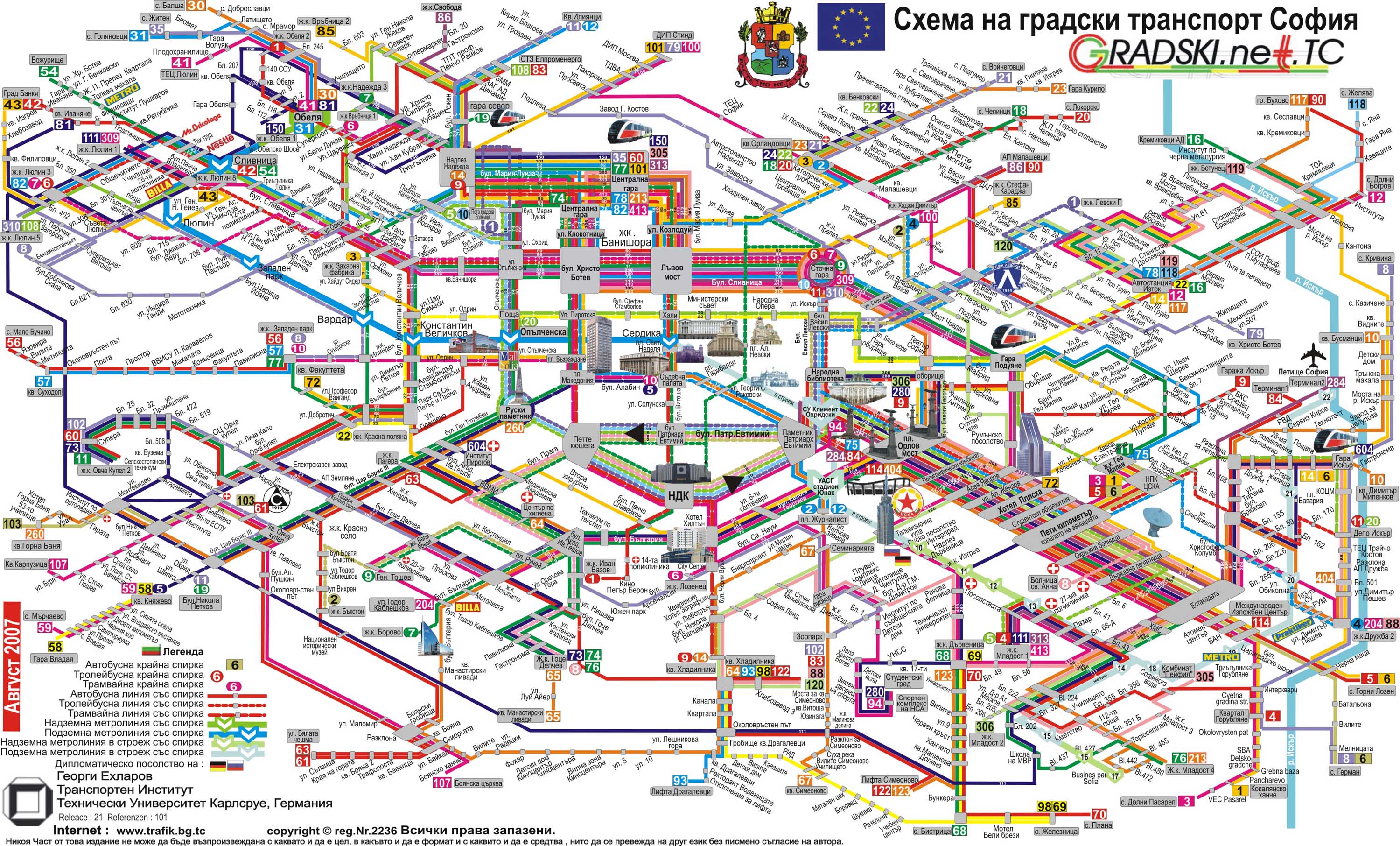 карта градски транспорт София